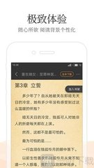 奥门尼威斯人网站